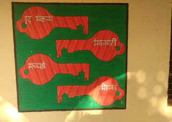 Gallery 5